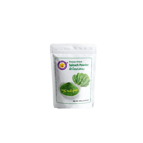 Generic Freeze Dried spinach Powder 100 g