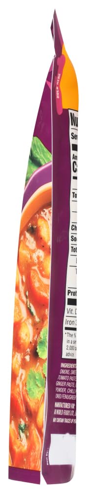 (4 Pack) Patak's - Ready To Eat Vegetarian Meals, (Butter Chickpeas & Veggies)
