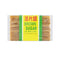 South Word Brown Slab Sugar Cane Sugar 16oz (3 packs)