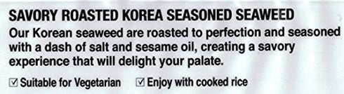 CJ Premium Roasted Seaweed Snack, 5g, Pack of 8