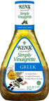 16oz Kens Steak House, Simply Vinaigrette Greek Salad Dressing