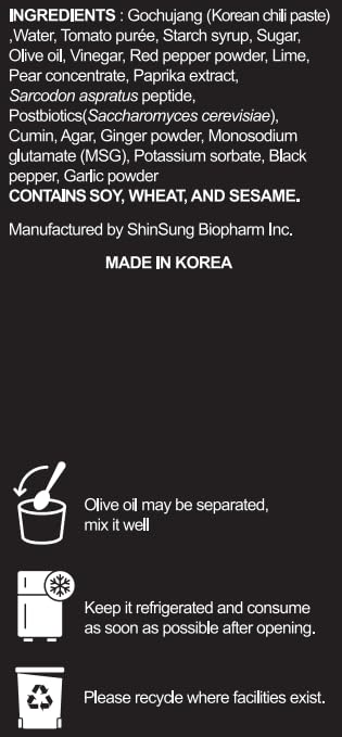4.23 oz Korean Food Saudeep Korean-Style Hot Sauce, Gochujang Sauce, Warm Heat with Deep Savory Flavor, Versatile Sauce