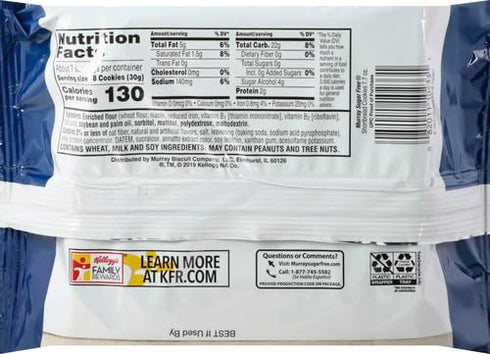 Murray Sugar Free Shortbread Cookies, 7.7 Oz. (Pack of 1)
