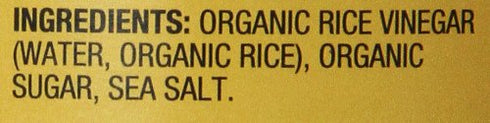 Marukan 12 Oz Seasoned Rice Vinegar, Organic, Fl