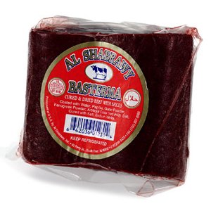 JustCaviar Basturma w/Spices 1 lb.
