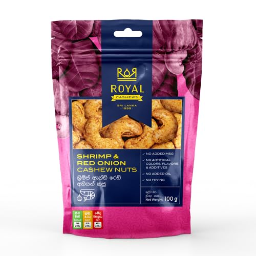 Shrimp and Red Onion Cashews - 3.52 Oz