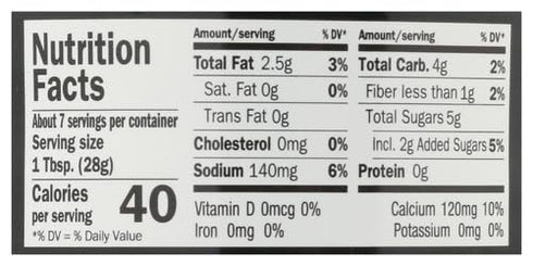 7 (Pack 1) Reese Caramelized Onions - Ounces