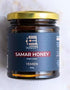 200 (1) Honoor Yemeni Samar Honey | Natural Unfiltered Unheated Pure Grams | Unpasteurised Raw Luxury Honey in a Glass