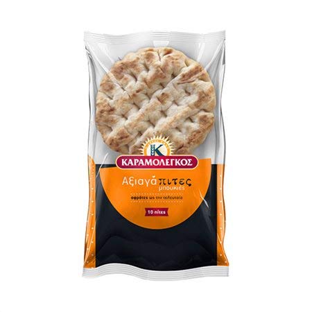 AXIAGAPITES Greek Souvlaki Small Pita Bread, 20 portions, 2 Pack of 10 Pcs,