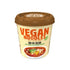 Generic Pack 12) Yamadai New Touch VEGAN NOODLES Ramen and hakoco Original Fork (Hot and Sour Noodles