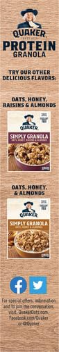 18oz (Pack 4) Quaker Protein Granola, Maple Brown Sugar