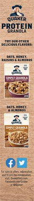 18oz (Pack 4) Quaker Protein Granola, Maple Brown Sugar