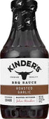 Kinder Sauce Barbecue Rusted Garlic, 20.5 oz