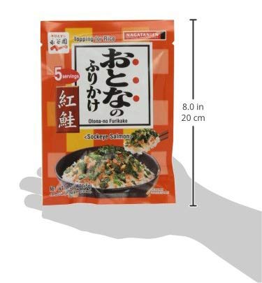 Nagatanien 5pcs 0.4oz (5 Pack) Otona no Furikake Benijake Sockeye Salmon Flavor