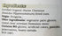 Organic Horse Chestnut Alcohol-Free Liquid Extract, 2 oz Glycerite Dried Nuts (Aesculus hippocastanum)