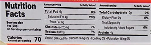 Al Amin Foods 2.2 LB Bulgarian Kashkaval Sheep Milk Cheese, One Wheel Aprox. Net Wt.