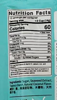 Generic 40g, 2 Pack Tofu Delight Coconut Flavor Dessert Powder, Vegan
