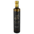 Yials Extra Virgin Olive Oil Greek Single Estate, 2025 NYIOOC Winner |