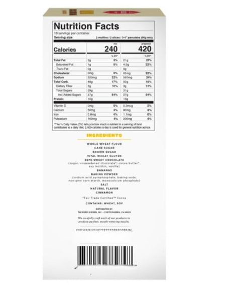 Generic 3 each14 oz Protein Banana Chocolate Chunk Bread Pancake and Muffin Mix, bags (Banana)