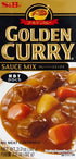 S&B Golden Curry Sauce Mix, Hot, 3.2 oz