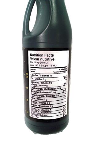 Sattie 483 ml/16.3 oz., China Lily Soya Sauce, fl {Imported from Canada}