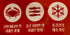 Han Maru 80 Korean Crab Flavor Seafood Stock Tablets, Instant Broth Coin Tablets, g