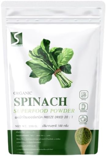 Generic (Pack of 2) Organic Spinach Powder - Pure and Nutritious Superfood for