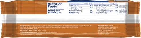 12 Count Voortman Bakery Sugar Free Shortbread Cookies