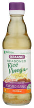 Nakano Seasoned Rice Vinegar Roasted Garlic 12.0 OZ(Pack of 2) by Nakano