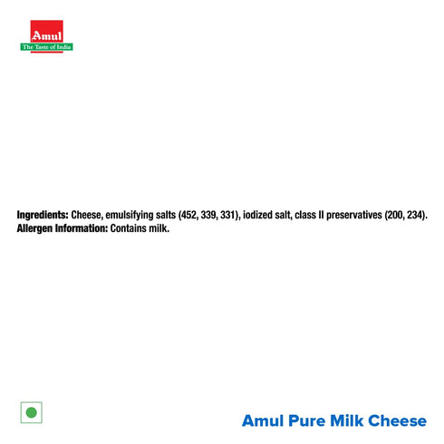 AMUL 200 Cheese Easy Open Chiplet, g