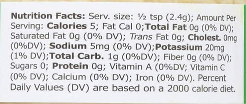 4.5 (Pack 12) Emperor's Kitchen Organic Chopped Garlic, Ounce