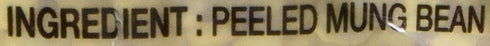 assi 30 Peeled Mung Bean, Ounce