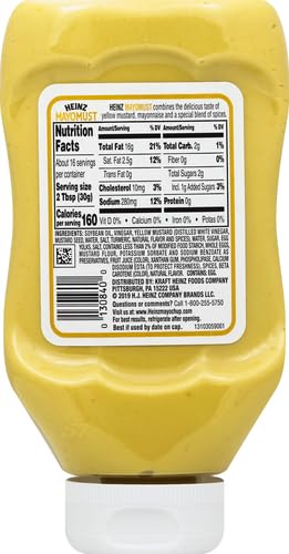 (16.6 oz Heinz Mayomust Mayonnaise & Mustard Sauce Mix Bottle)