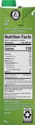 32 oz (Pack 4) Pacific Foods Organic Creamy Light in Sodium Tomato Soup, Carton