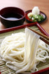 9.5 oz 3 pack Hakubaku Mochimugi Udon noodle with Dietary Fiber from barley
