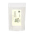 OliveNation Frozen Yogurt Base - Neutral/Plain Base Powder for Soft Serve &