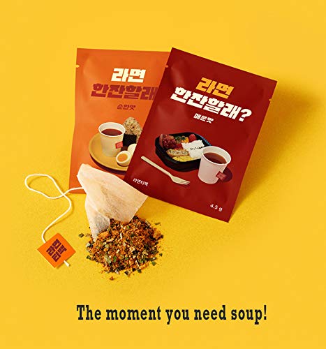 PALKIN 8EA 8EA Korean Ramen tea bag, Ramen soup tea bag, Mild + Spicy