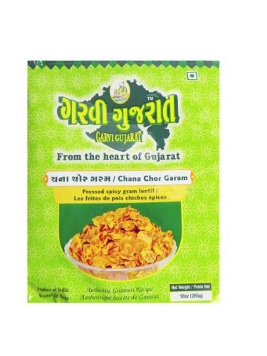 Garvi Gujarat - Pressed Spicy Gram Lentils (Chana Chor Garam) - 285g (pack of
