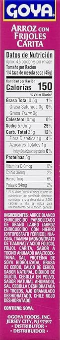 DEMAYA 7 (Pack 12) Goya Rice Mix with Blackeye Peas, Ounce of Hoppin John Seasoned