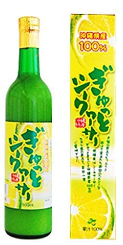 Chura Island Okinawa Okinawa specialty 100% tightly Shikuwasa (single)