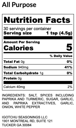 Igotchu Seasonings - All Purpose Seasoning, Savory Multi-Use Seasoning Blend for Chicken, Steak, Seafood & Vegetables