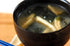 Beverly Nutrition 100g No.1(Fried 1g 100 Miso Soup Ingredients Tofu, Green Onions And Wakame Seaweed For Miso Soup) x