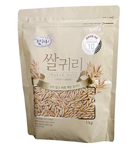 Charm Oats 100% Natural Naked Whole Oats 1Kg (3 Pack)