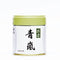 Marukyu Koyamaen Premium Ceremonial Grade Matcha, Japan, Multiple Grades (Aorashi, 40g)