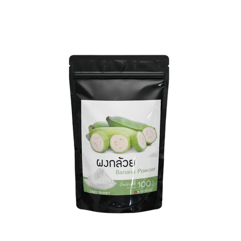 Generic Pure Raw Green Banana Powder 100g - Natural Unripe Banana Flour for
