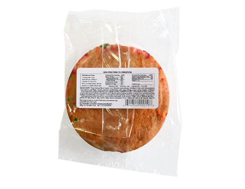 Generic (2 oz, 12 Count) Fat-Free Celebration Cookies | Low Calorie Snack | Kosher Parve Certified Per
