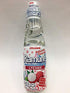 Ramune Lychee Flavor Japanese Marble Soda - Refreshing Beverage