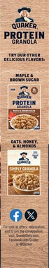18 Oz (Pack 2) Quaker Chocolate Protein Granola