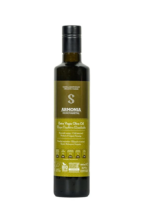 SAKELLAROPOULOS ORGANIC FARMS S Armonia Monovarietal Organic Extra Virgin Olive Oil