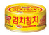 Generic 90g (3.17oz) 4-Pack, Kimchi Tuna Korean Spicy Canned Tuna with Fermented Kimchi, Ready-to-Eat High Protein